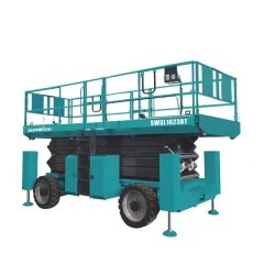 Nacelle ciseaux tout-terrain SWSL 1623RT          France compact