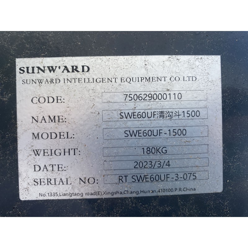 Mini pelle SUNWARD SWE60UF